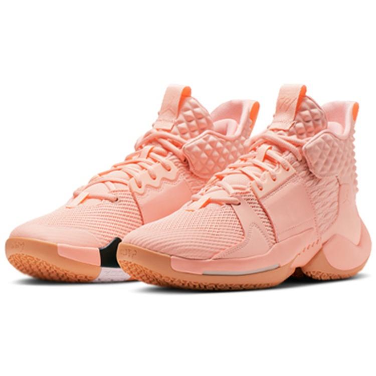 (GS) Air Jordan Why Not Zer0.2 'Cotton Shot' Kids' AO6218-600