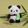 Брелок для ключей Bamboo Tube Подвеска Bamboo Pop Panda Plush Keychain Lovely Kids