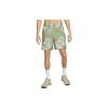 Dri-FIT ADV АПС. Спортивные шорты Tie-Dye Quick-Dry мужские шорты Oil-Green DX6878-386