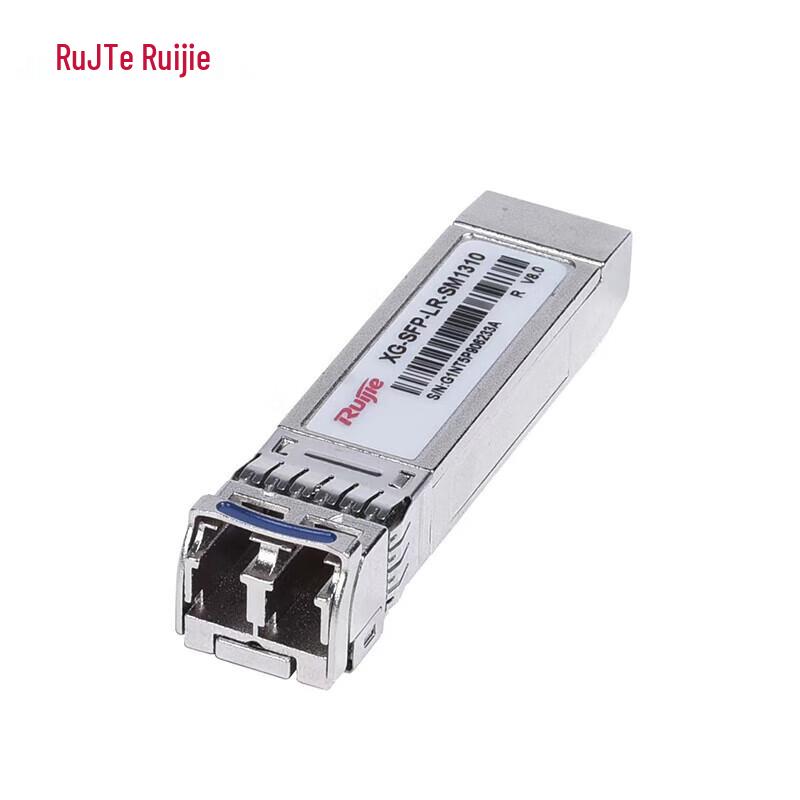 Ruijie 10G SFP+ Stacking Fiber Optic Cable with Modules