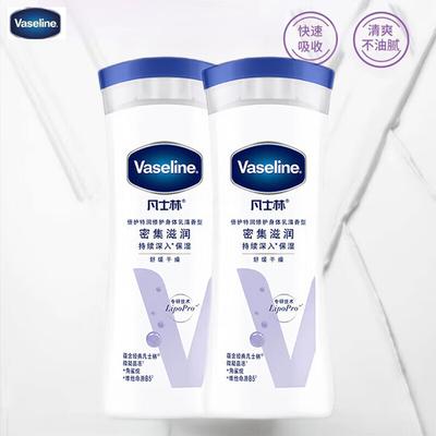 Лосьон для тела Vaseline Intensive Care - Легкий аромат