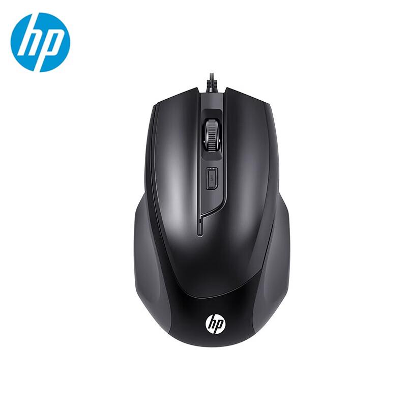 HP Проводная офисная мышь