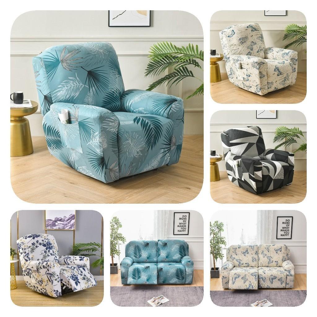 Modern Stylish Single Seat Recliner Cover Full Coverage Thick Fabric Protector