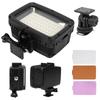 SL‑101 40M Waterproof Video Fill Light 5500‑6000K Photography PC SLR Camera LED Light