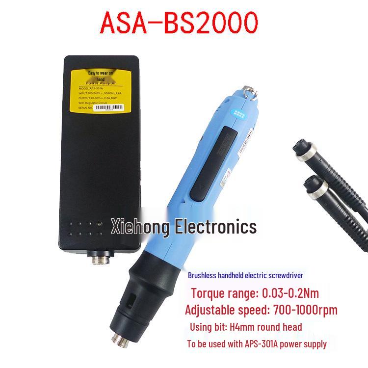 Бесщеточная электрическая отвертка серии ASA-BS: BS6500, BS6800, BS4000F, BS6000 – Ваш Надежный Помощник