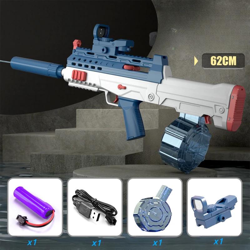 Электрический водяной пистолет для детей большой емкости с быстрой стрельбой летний брызгающий уличный стреляющий игрушечный подарок на день рождения для мальчиков игрушки для игр с водой