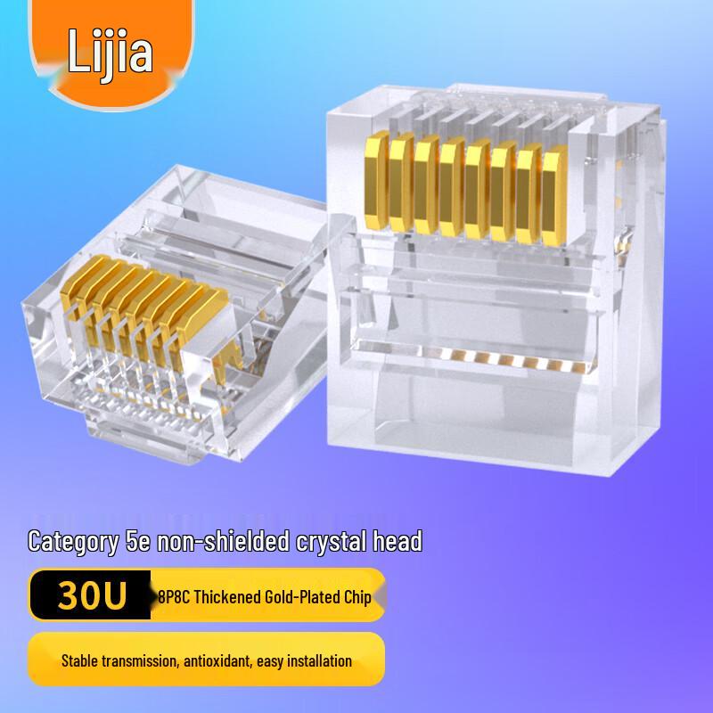 Разъемы для сетевых Ethernet-кабелей RJ45