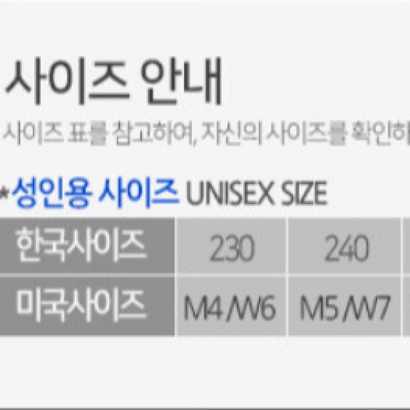 Crocs Сабо унисекс классические 10001 1 фут