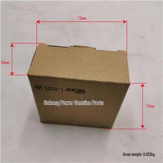 Foton Connecting Rod Upper Bearing (Blue, 1.383mm Thickness) SPV10001428-1E9300