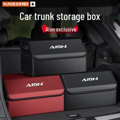 Ящик для хранения в багажник для Aion S/Y/LX/NV и Trumpchi GE3