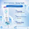 Shuke Whitening & Gum Care Toothpaste