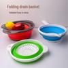 Утолщенный складной кухонный дуршлаг с ручкой - Многофункциональная корзина для мытья и фруктов