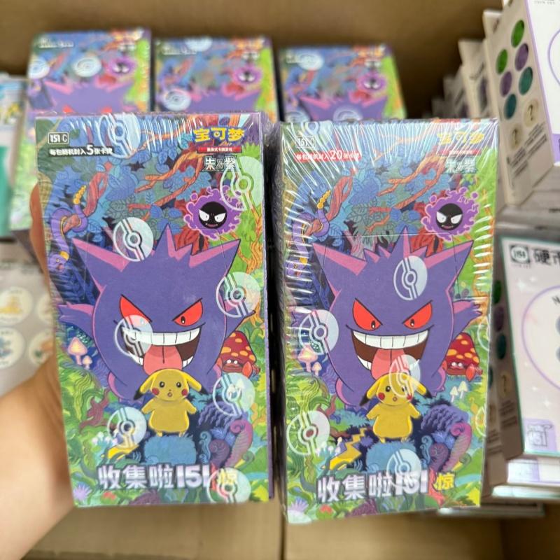 Ptcg Коллекционные Карты 151 Шоковый Дополнительный Набор Мультяшный Коллекционный Набор Для Детей Коллекционеров Китайская Версия