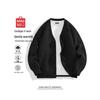 MINISO Men's Soft Knit V-Neck Cardigan Sweater