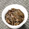 Organic Arbor King * Yunnan Mengku Rongshi Pu Erh Puer Pu'er Сырой чай 500г