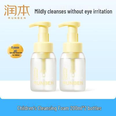 Товары для ванной и душа – Шампуни и мыло для детей