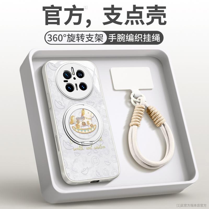 Applicable to Huawei mate70pro mobile phone case new mate60 bracket mate70pro advanced female mate50