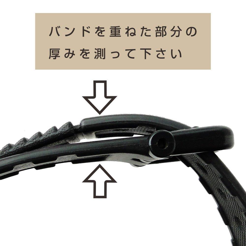 Replacement Ring Ring Belt for Casio Genuine Urethane Compatible with All Sizes Size 20 X (play Loop) Band, (A (inner 5.4 Mm))