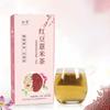 150g Organic Red Beans Barley Tea Chinese Natural Herbal Tea Hong Dou Yi Mi Cha