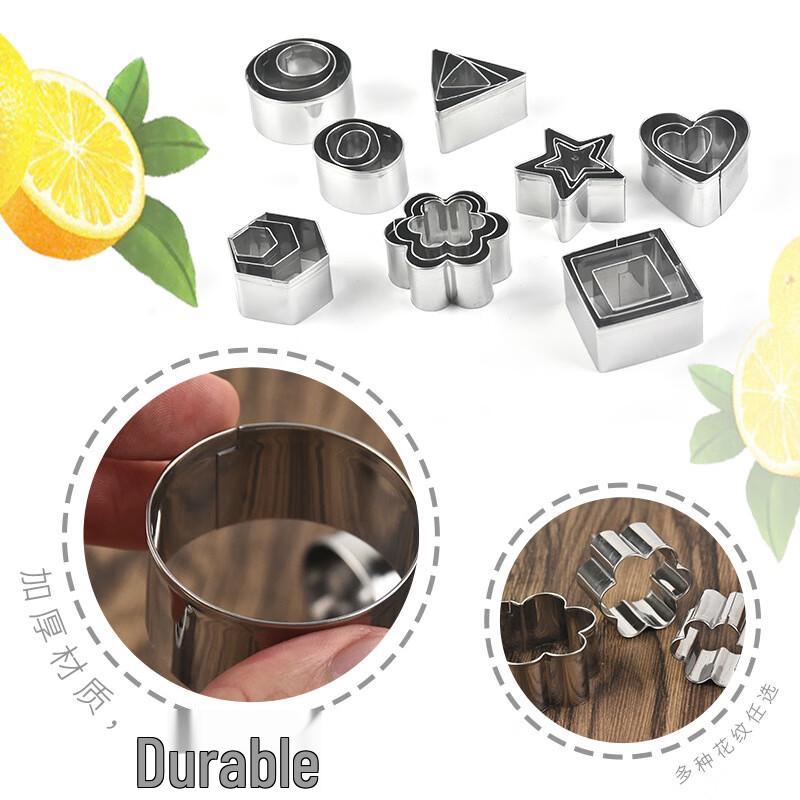 Anvelo A56 Stainless Steel Cookie Cutter Set