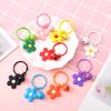 Girls Elegant Korean Bell Women Flower Keychain Fashion Jewelry Key Ring Bag Pendant