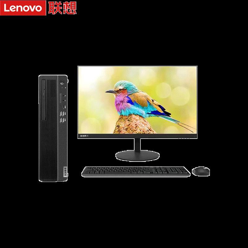 Lenovo M90f G1s Desktop PC with Monitor (CN version)