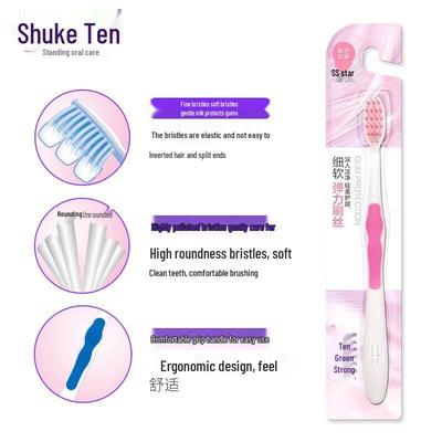 Зубная щетка с мягкой щетиной Shuke