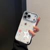 Белые Звезды 2-в-1 Пленка для Линзы для iPhone 17 Pro Max/16 Pro/11/15 - Корейский Японский Стиль, Полное Покрытие