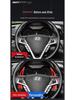 Hyundai Veloster 2015-2017 Подрулевые лепестки переключения передач Модификация рулевого колеса