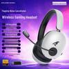 Picun UG10A Noise-Cancelling Wireless Gaming Headset