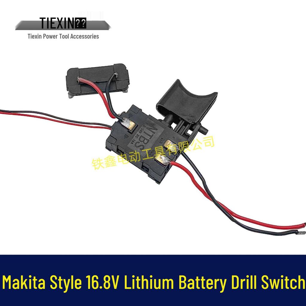 Литий-ионный аккумуляторный шуруповерт Makita 16,8 В с регулировкой скорости вращения вперед/назад и 4-элементным аккумулятором, модель 07164.