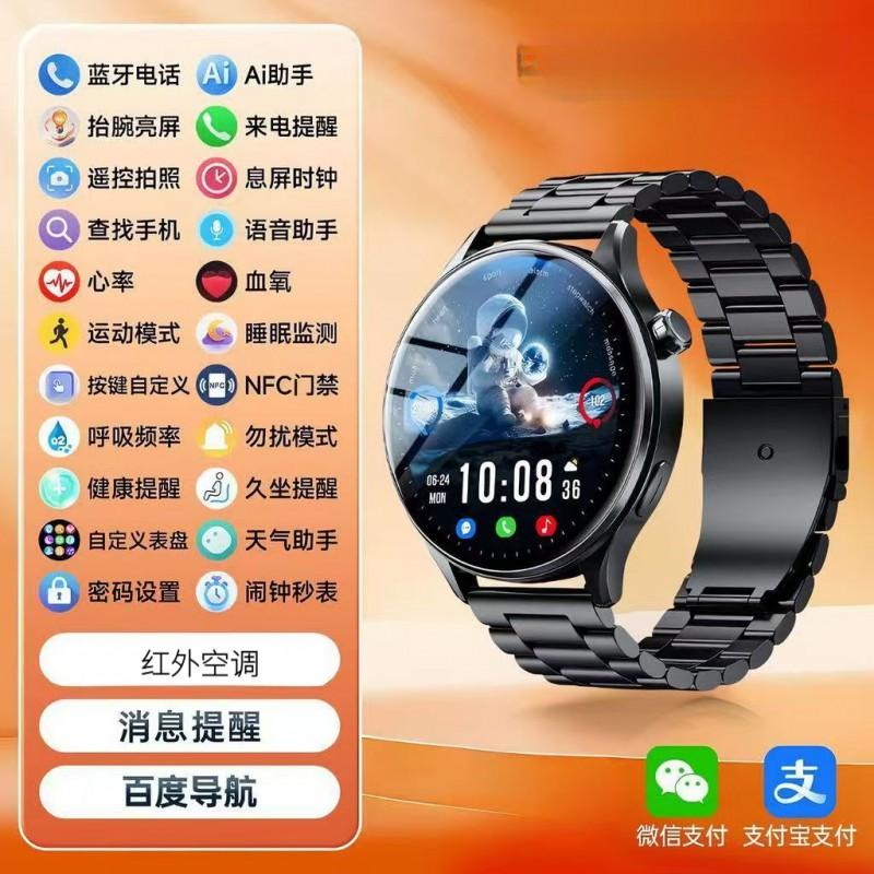 Smart Watch GT3 With Bluetooth Calling Heart Rate Blood Oxygen Sleep Tracking Fitness Monitor 1.53TFT Display