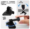 SHEAWA Camera Mount Bicycle Adjustable Angle for Insta360 GO Osmo Action 5 and Other Action Stabilized Recording Accessory Holder, Mount, Sturdy,