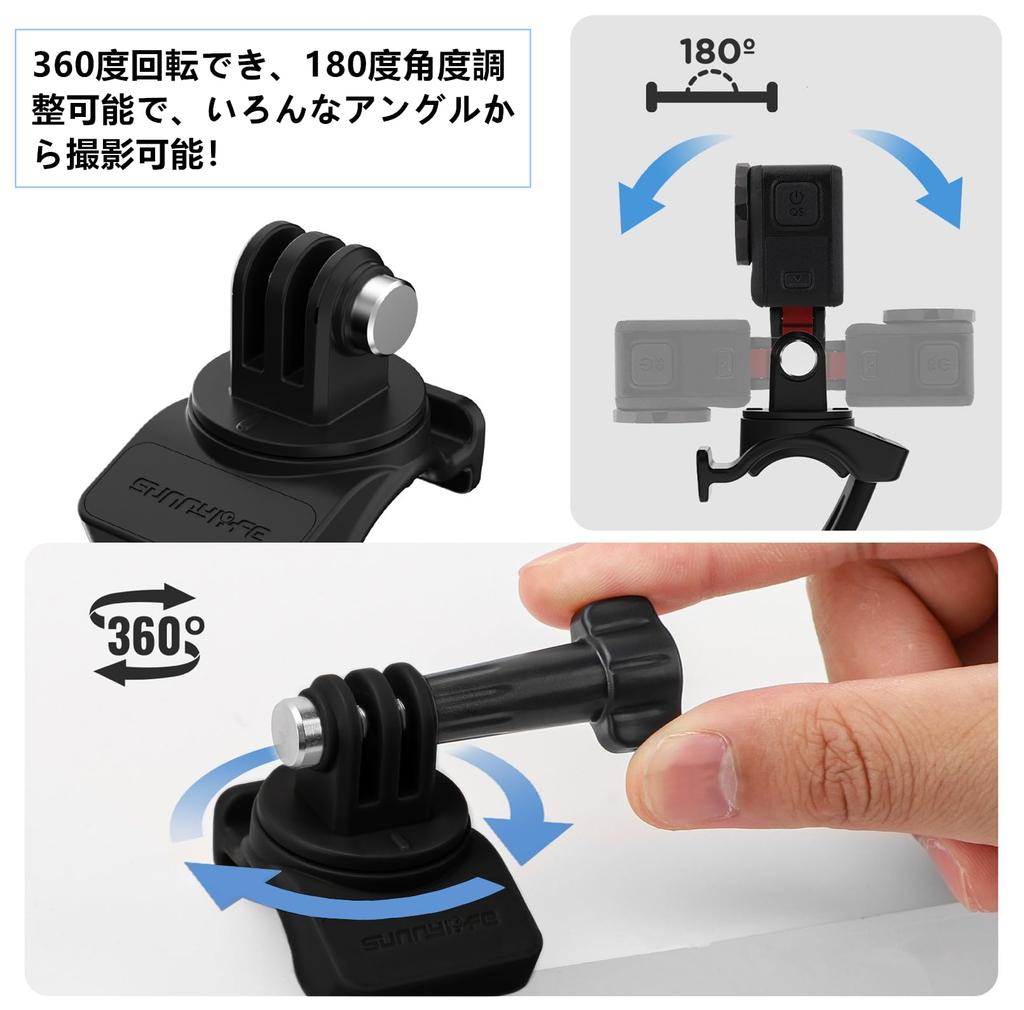 SHEAWA Camera Mount Bicycle Adjustable Angle for Insta360 GO Osmo Action 5 and Other Action Stabilized Recording Accessory Holder, Mount, Sturdy,