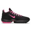 Nike Кроссовки Zoom Rize 2 Ep 'Kay Yow' повседневные DC3383-001