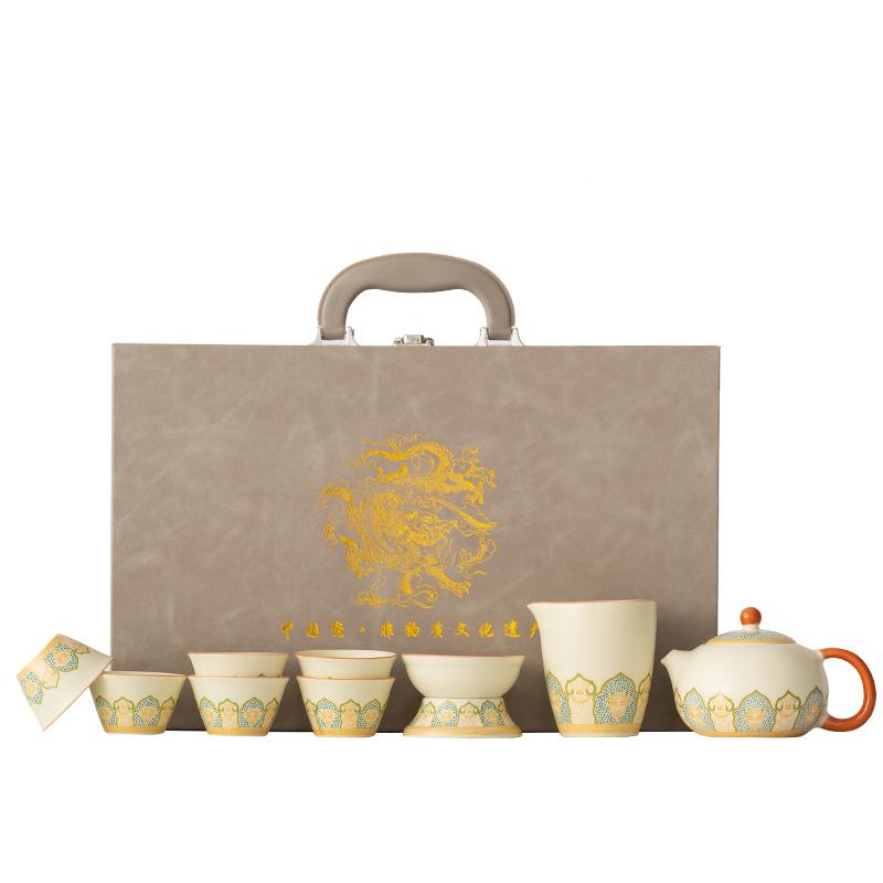 Ru Kiln Ancient Rhyme Kung Fu Tea Set Household Light Luxury High-end Ceramic Cover Bowl Teapot Teacup Complete Set High-end Gift Box