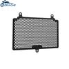 Защитная решетка радиатора для BENELLI TRK502X TRK 702 X 502X TRK702 TRK702X 2022-2023-2024 Аксессуары для мотоциклов