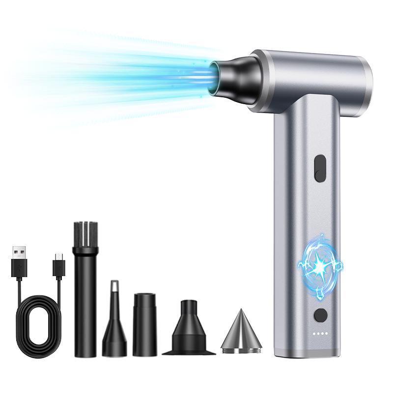 Портативный беспроводной пылеуловитель двойного назначения для чистки дома, автомобиля и электроники (Клавиатура, Корпус компьютера)