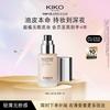n50 слоновая кость, светлый желтый тон