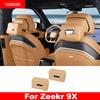 Для Zeekr 9X 2025 2026 Автомобильная коробка для салфеток Специальный мешок для салфеток Коробка на шнурке Внутренние автомобильные аксессуары