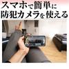 Беспроводная уличная камера видеонаблюдения с SD-картой 5 МП Sony для дома, с датчиком движения, удаленным доступом, без проводов, без установки, инфракрасная ночная камера, набор для записи, разрешение,