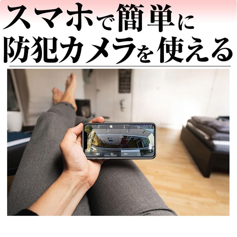 Беспроводная уличная камера видеонаблюдения с SD-картой 5 МП Sony для дома, с датчиком движения, удаленным доступом, без проводов, без установки, инфракрасная ночная камера, набор для записи, разрешение,