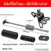 Electric Tricycle Brake Bearing Removal Tool