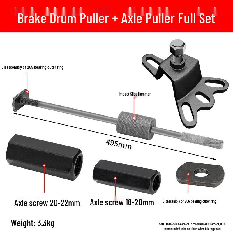 Electric Tricycle Brake Bearing Removal Tool