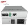 SNIT 100M Одномодовый двухволоконный оптический медиаконвертер