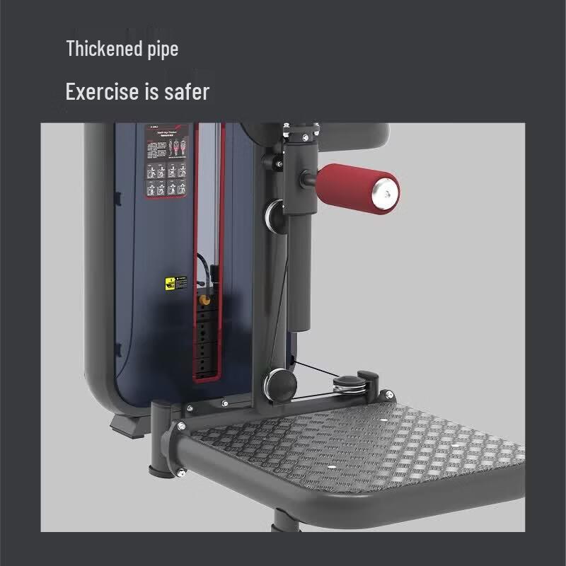 Jieruite J-6023 Commercial Integrated Hip Trainer