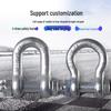 Heavy-Duty 25-Ton Straight Bolt Bow Shackle