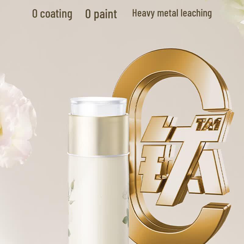 ASD Floral Whisper Pure Titanium Tea & Coffee Separation Cup
