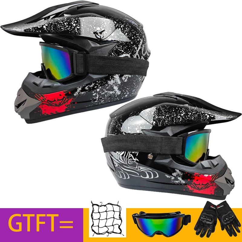 Full Face Off-Road Helmet Electric Bike Mountain Downhill Youth ATV
