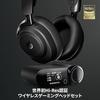 Игровые наушники SteelSeries Arctis Nova Elite - Легкие, Беспроводные, Одновременное подключение, Закрытого типа, Аудио высокого разрешения, Активное N